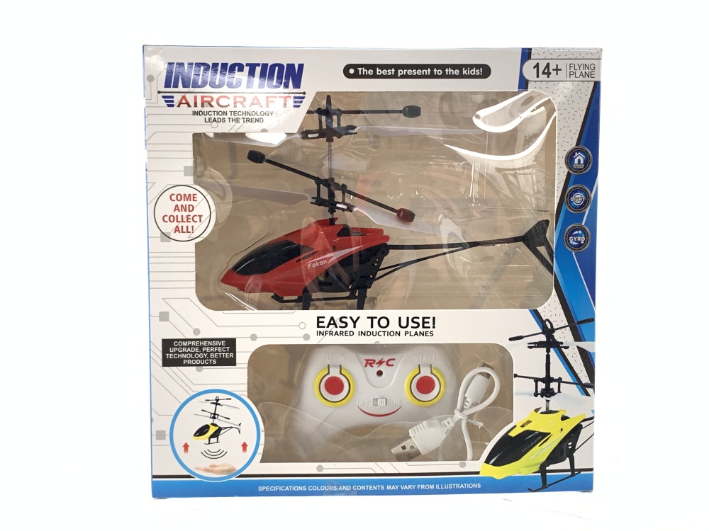 Induction Controlled Helicopter toys