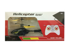 Induction Controlled Helicopter toys