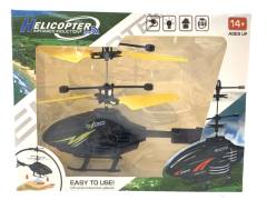 Induction Helicopter W/L toys