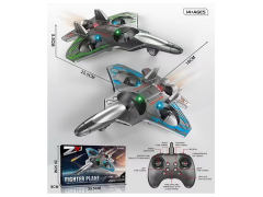 R/C Airplane W/L(2C) toys