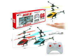 R/C Induction Airplane(3C) toys
