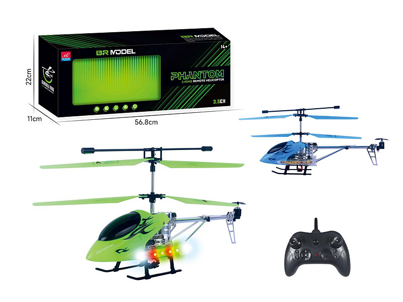 Die Cast Helicopter R/C(2C) toys