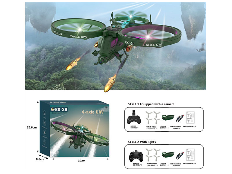 2.4G R/C Airplane W/L toys