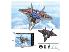 2.4G R/C Airplane W/Charge(2C) toys