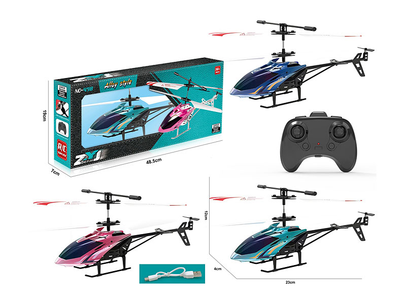 R/C Airplane 3.5Ways(3C) toys