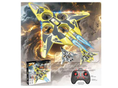 R/C Fighter(2C) toys