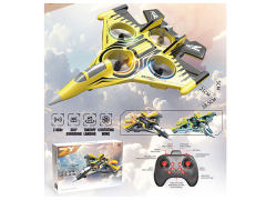 R/C Fighter 6Ways(3C) toys