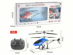 2.4G R/C Helicopter 3.5Ways(2C) toys