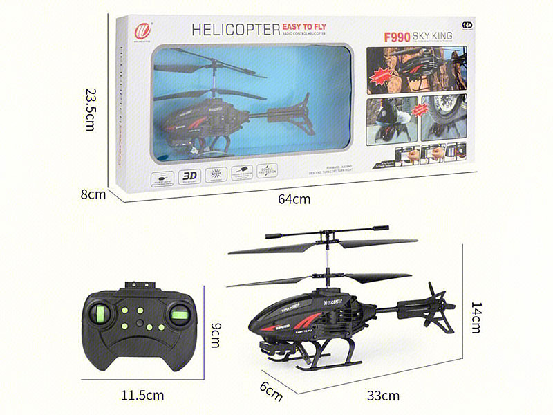 Infrared R/C Airplane 2.5Ways toys