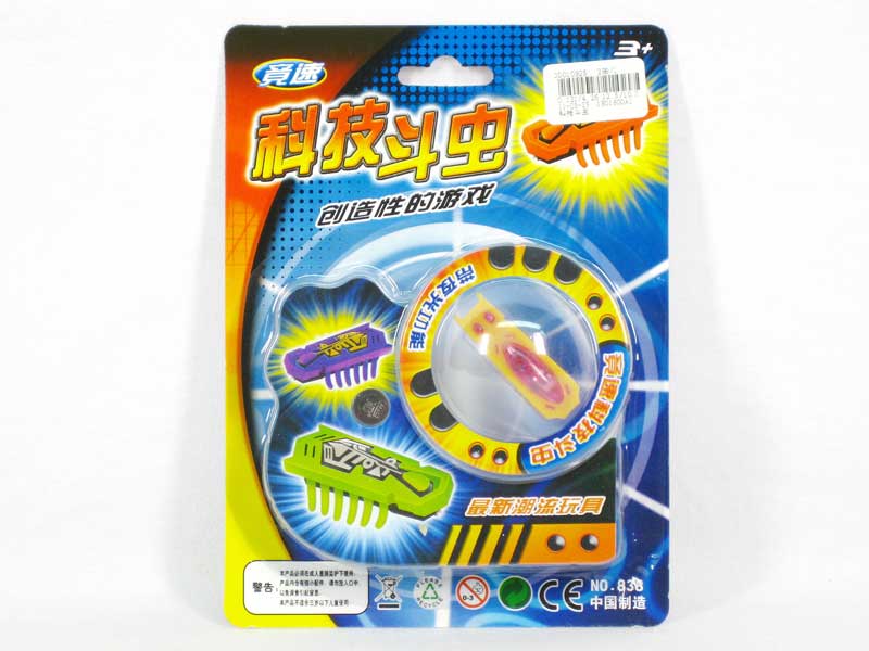 Fighting Insects toys