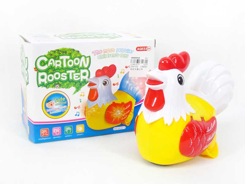 B/O Rooster toys
