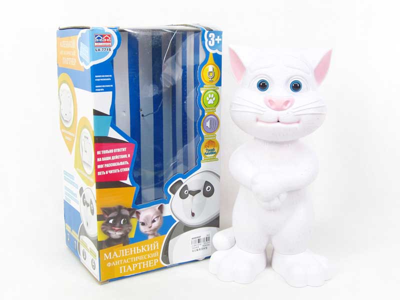 Touch Tom Cat toys