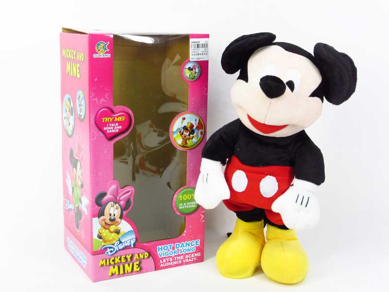 B/O Dance Mickey Mouse toys