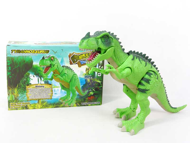 B/O Projector Dinosaur W/L_S toys