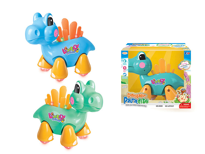 B/O Dinosaur W/L_M(2C) toys