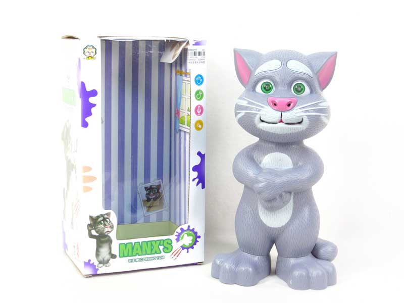 B/O Tom Cat W/L_M toys
