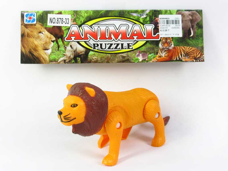B/O Lion toys