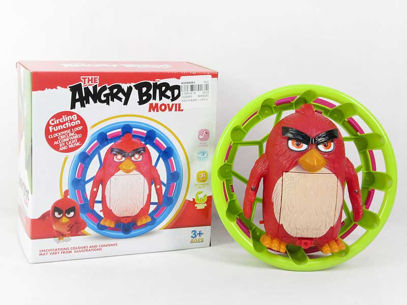 B/O Bird W/L toys
