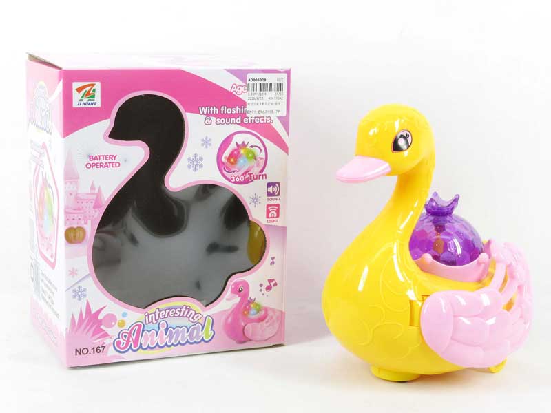 B/O Swan W/L_M toys