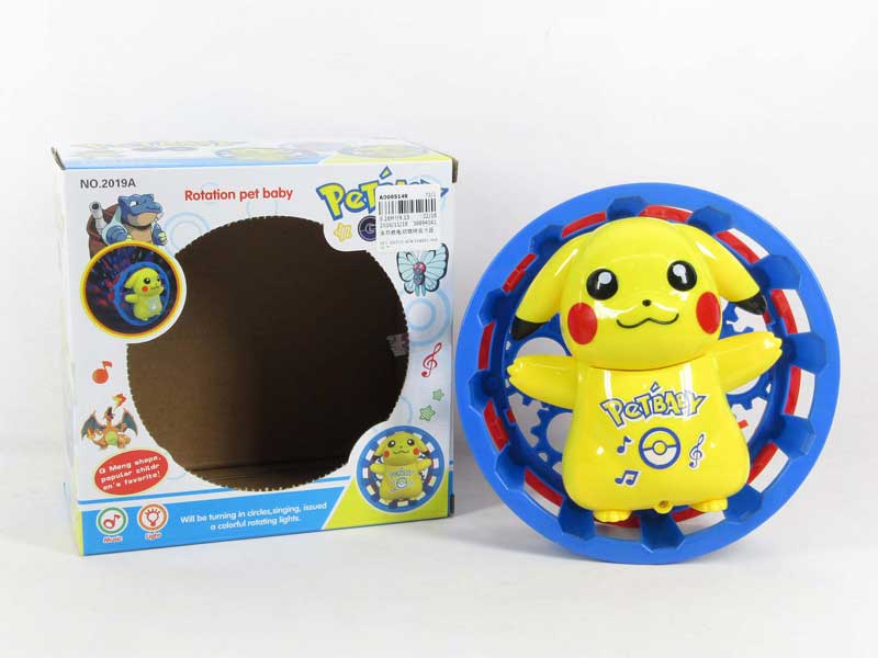 B/O Pikachu toys