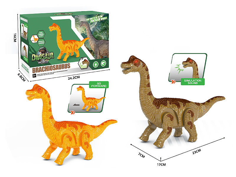 B/O Brachiosaurus(2C) toys