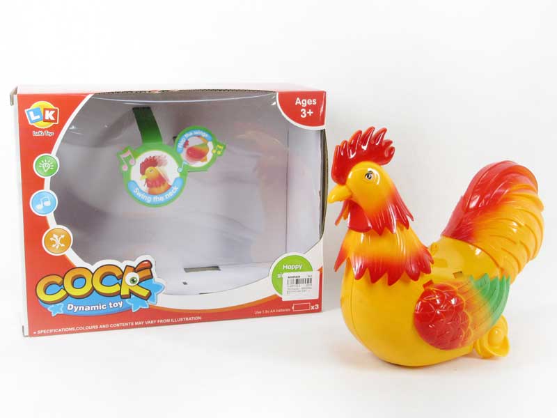 B/O universal Chicken W/L_M(2C) toys