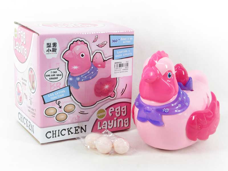 B/O universal Chicken W/L_M toys