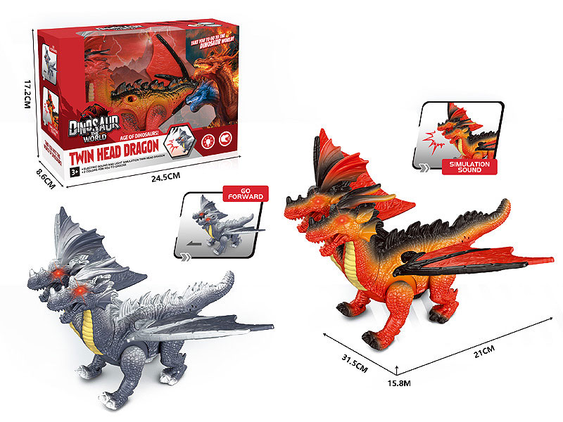B/O Double Headed Dragon(2C) toys