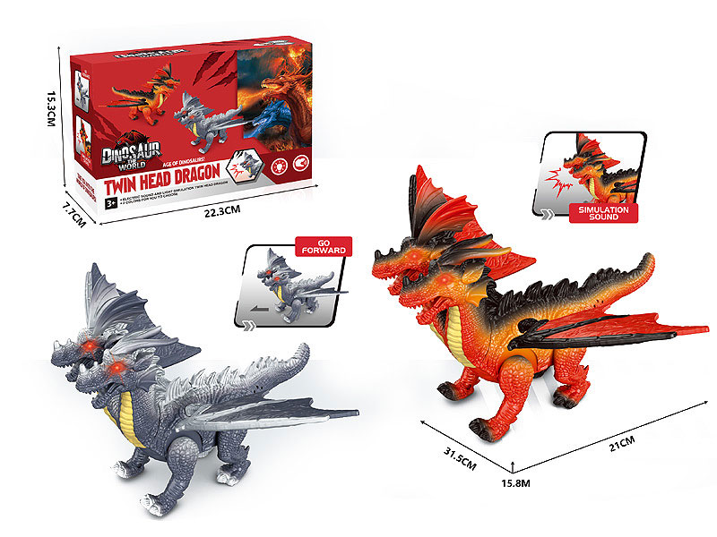 B/O Double Headed Dragon(2C) toys