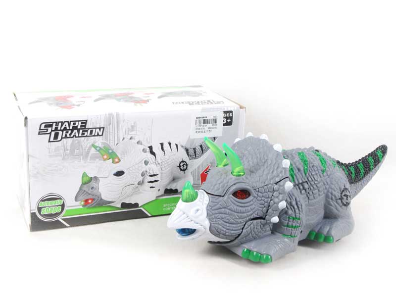 B/O Shape Dragon(2C) toys