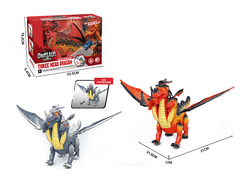B/O Three Head Dragon(2C) toys
