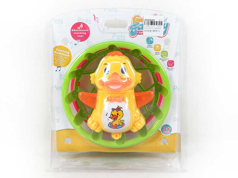 B/O Duck W/L toys