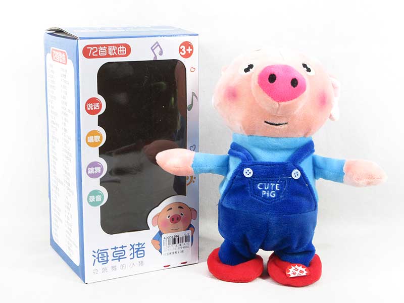 B/O Pig W/M(2C) toys