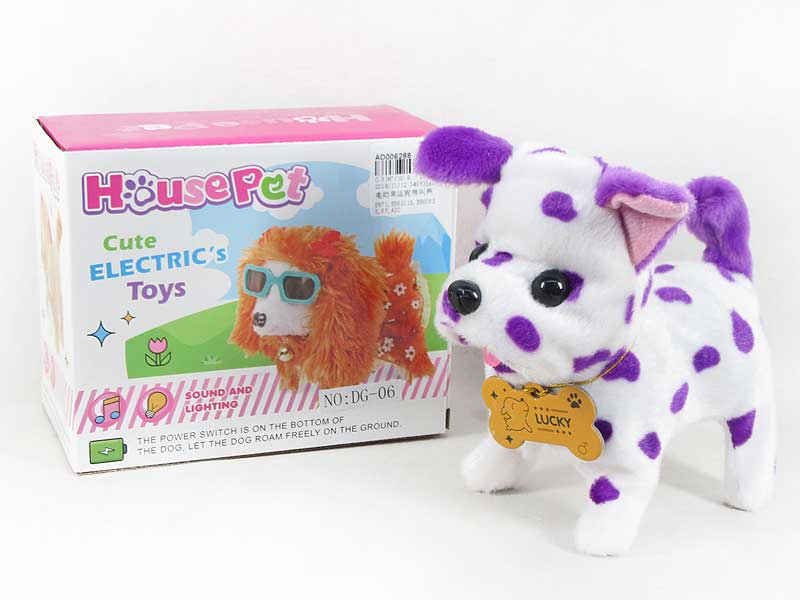 B/O Dog W/S toys