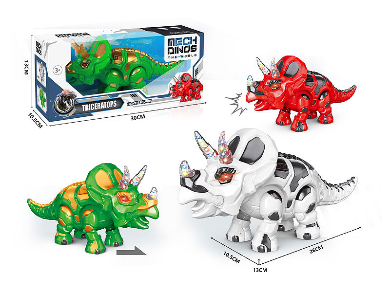 B/O Triceratops(3C) toys