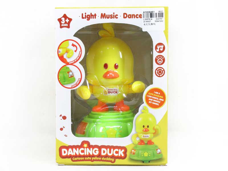 B/O Danceing Duck toys