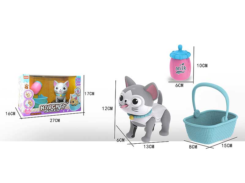 Smart Milk Cat toys
