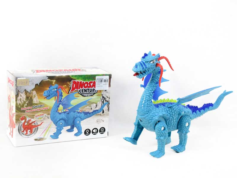 B/O Projection Dinosaur(3C) toys