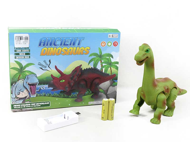 B/O Brachiosaurus W/Charge toys