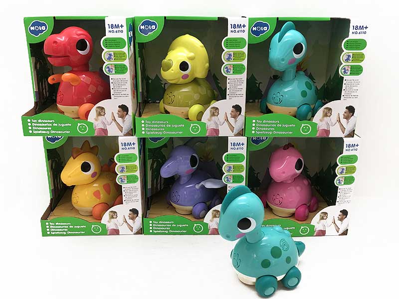 B/O Dinosaur W/L_M(6S) toys