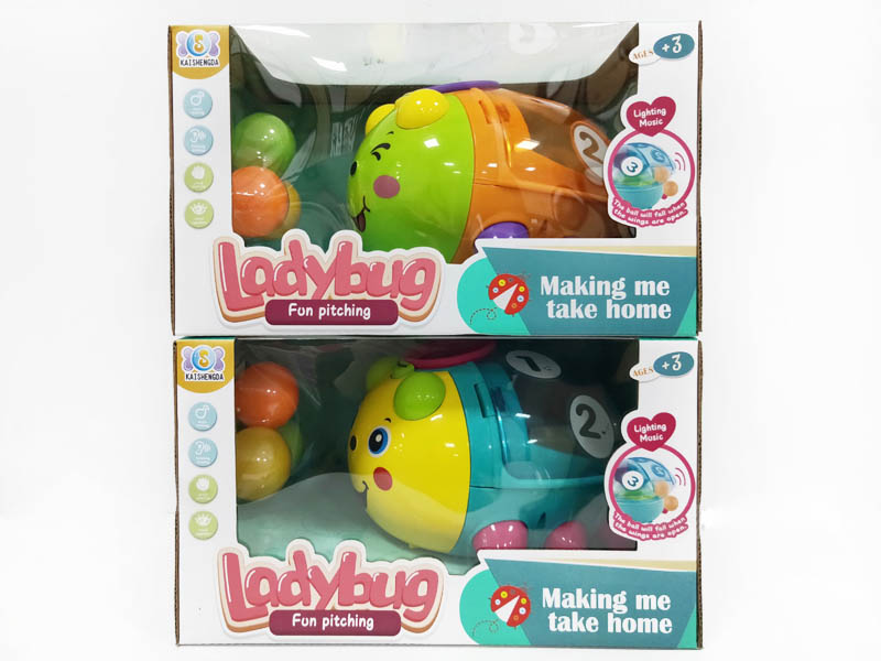 B/O Beetle(2C) toys