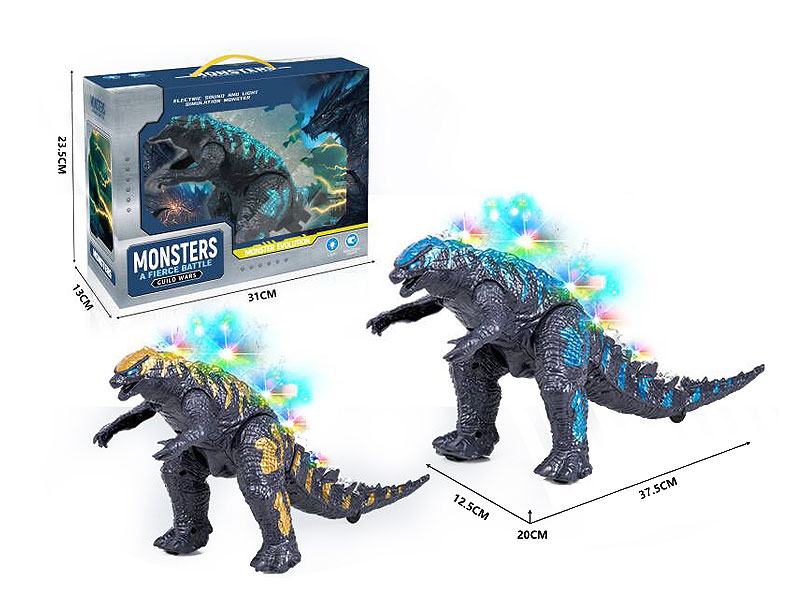 B/O Godzilla(2C) toys