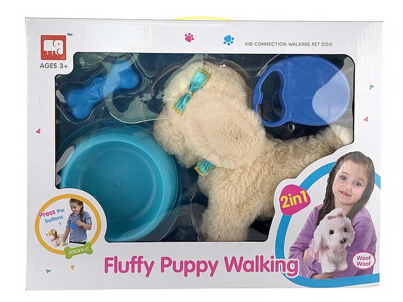 2in1 Pet Dog Set toys