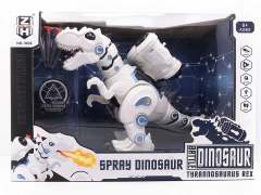 B/O Spray Dinosaur toys