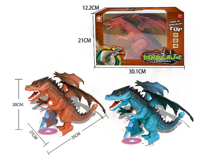 B/O Pterosaur W/L_S(2C) toys