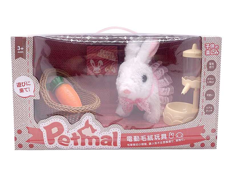 B/O Walking Rabbit Set W/S toys
