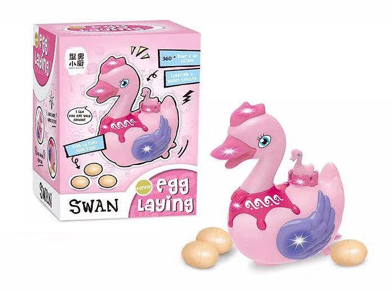 B/O universal Laying Goose toys
