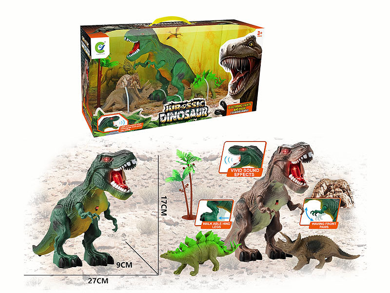 B/O Tyrannosaurus Rex Set(2C) toys