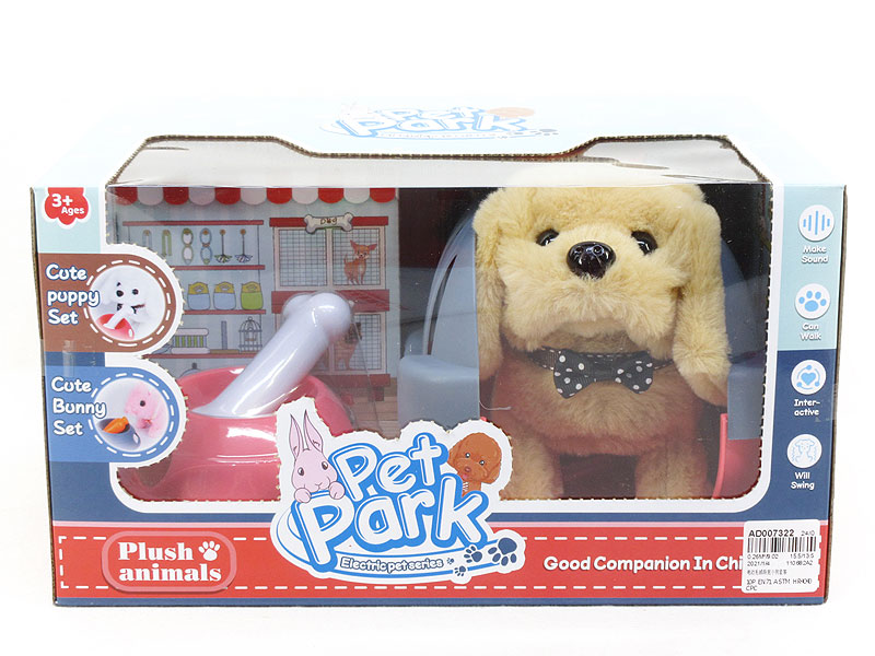 B/O Pet Dog Set toys