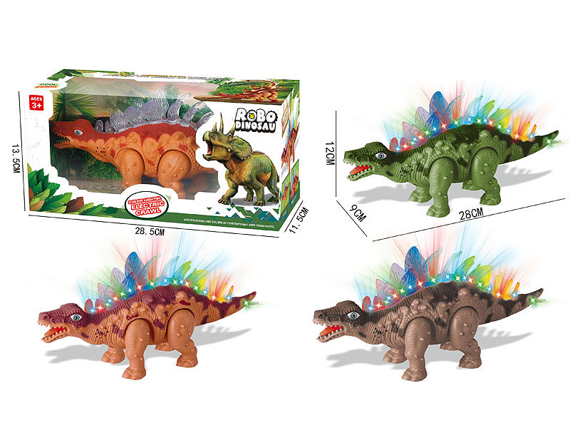 B/O Stegosaurus W/L_S(3C) toys